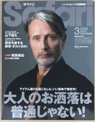ウェブ・セールスコピーの法則――Web Copy That Sells／マリア・ヴェローソ ウェブ・セールスコピーの法則――Web Copy That Sells | マリア