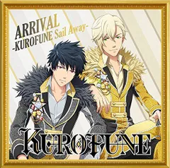 オールノット arrival art Mate real アライバルアート CD - 通販