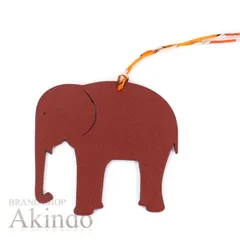 【12日までの限定値下げ美品】エルメスのゾウチャーム 12日までの限定値下げ美品】エルメスのゾウチャーム