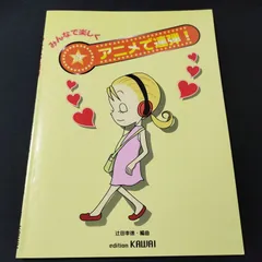 今だけ値下げ！！おどるポンポコリン クリーナー