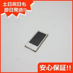 美品 iPod nano 第7世代 16GB ゴールド 即日発送 Apple 本体 土日祝 ...