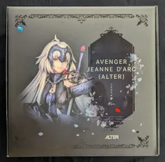 アルター 1/7スケール Fate/Grand Order アヴェンジャー/ジャンヌ・ダルク[オルタ] うたかたの夢ver.