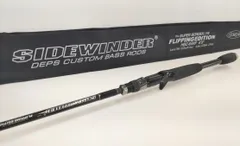 【緊急値下げ！！】デプス　サイドワンダー　スーパーボーダー 2025年最新】デプス スーパーボーダーの人気アイテム - メルカリ