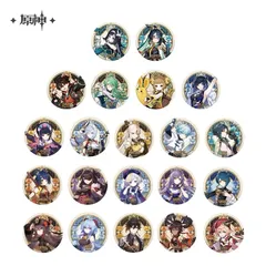 8月末まで限定SALE！！原神✳︎香菱✳︎フルセット 原神グッズ販売情報 Genshin (@Genshin_goods) / X