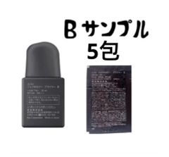 エスト ジェリオロジー プライマー  タイプB くすみが気になる肌に サンプル5包