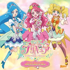 CD / 寺田志保 他 / ヒーリングっど□プリキュア オリジナル・サウンドトラック1 プリキュア・サウンド・ガーデン!!