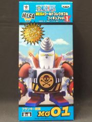 バンプレスト WCF ワンピース MEGAワールドコレクタブルフィギュア vol.1 MG01 フランキー将軍