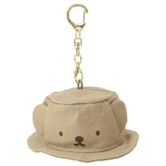 ミッフィー キーリング BRUNA MINI HAT チャーム ボリス ディックブルーナ エフエービージャパン バッグチャーム 絵本キャラクター グッズ 