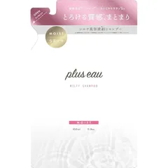 plus eau プリュスオー シャンプー メルティ ホワイトフローラル&ペアーの香り シルク美容液成分配合 シリコンフリー 詰替え用 レフィル 単品 350ml