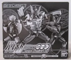 層動　装動　オーズ　まとめ売り SO-DO CHRONICLE 層動 仮面ライダーオーズ まとめ売り - メルカリ