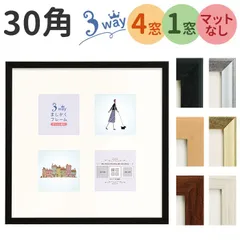 2025年最新】ベトナム刺繍絵画の人気アイテム - メルカリ
