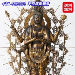 百済仏】◇百済金銅観音菩薩立像 仏像◇検）新羅仏 白鳳仏 空海 飛鳥仏