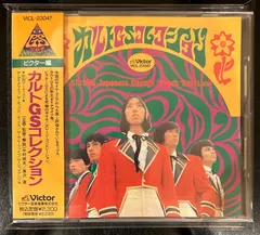 新品未使用未開封　AOR CD JPモップス1969～1973[+3] 2025年最新】モップス cdの人気アイテム - メルカリ