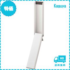 Item thumbnail for item 5263864e-1379-42bc-a391-c198ed897cc8