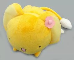 [중고] 봉제 장난감 히나타 보코 켈베로스 봉제 장난감 [이치 반 쿠지 카드 캡터 사쿠라 ~ 하냥과 일본 모던 ~] B 상