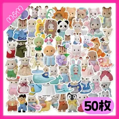 シルバニアファミリー　まとめ売り シルバニアまとめ売り