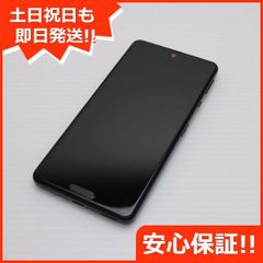 超美品 SIMフリー AQUOS sense4 lite SH-RM15 ブラック 即日発送 スマホ 白ロム SHARP 土日祝発送OK 04000