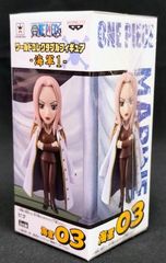 ワンピース ワールド コレクタブル フィギュア 海軍1 ヒナ