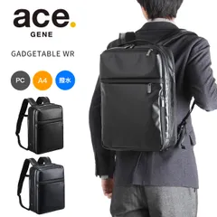 【メーカー正規品】エースジーン ビジネスバッグ ビジネスリュック 3L A4 B4 メンズ ace.GENE 55542 ガジェタブルWR 撥水 セットアップのサムネイル