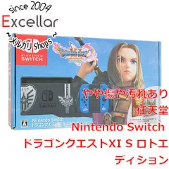 ヤンマ週末セールNintendo Switch 本体　ロトエディション ヤンマ週末セールNintendo Switch 本体 ロトエディション Amazon