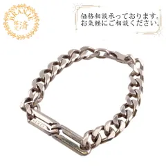 グッチ CUCCI 925 ブレスレット シルバー B72 アクセサリー グッチ CUCCI 925 ブレスレット シルバー B72 アクセサリー