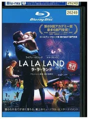 2024年最新】la la land blu-rayの人気アイテム - メルカリ