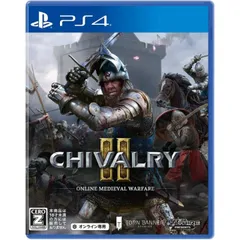 初回封入特典付 Chivalry 2 PS4 Play Station4 ゲームソフト JAN:4580695760237 ■8405