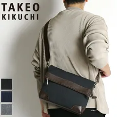 新品 タケオキクチ ショルダーバッグ メンズ ブランド TAKEO KIKUCHI サード 723101 クラッチバッグ 斜め掛け クラッチショルダー セカンドバッグ 2WAY 普段使い ビジネス 通勤 冠婚葬祭 結婚式 B5 撥水 一部牛革 ブランド 正規品