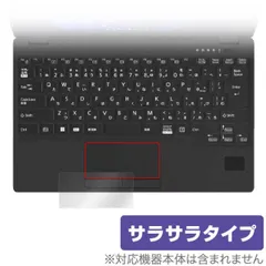 2024年最新】lifebook u9312の人気アイテム - メルカリ