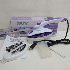 M0422E1 THZY ハンディスチームアイロン 通電確認済み