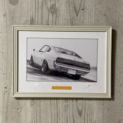 トヨタ　セリカLB　鉛筆画　名車 旧車 ノスタルジックカー イラスト 絵画 デッサン 絵　A4サイズ   額付き 作者直筆サイン入り 車好き 男性 向け バースデー  退職祝い ギフト クリスマス プレゼント にも最適