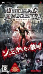 【中古】アンデッドナイツ - PSP