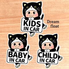 キッズインカー【着ぐるみ猫.ハチワレ男の子】カーサインステッカー