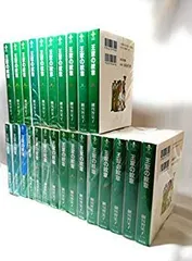 【除菌済み】王家の紋章 全巻セット 古典 コミック】王家の紋章(1～70巻)セット | 全巻セット