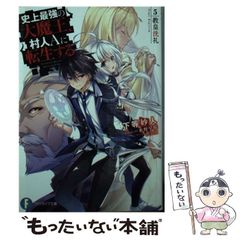 【中古】 ごめんなさい/パルコ出版/油井昌由樹 中古】 ごめんなさい (Parco greeting books) / 油井昌由樹