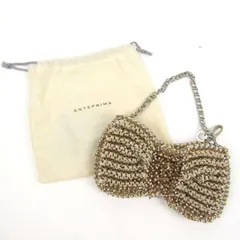 アンテプリマ ハンドバッグ リボン ワイヤーバッグ 鞄 ポーチ カバン ブランド レディース ベージュ ANTEPRIMA 【中古】