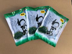 十三浜産ブランド塩蔵わかめ150g3袋
