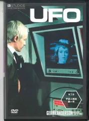 謎の円盤UFO　ジェリーアンダーソンSF特撮DVDコレクション　全26枚 51orCoYSFwL._AC_SY200_QL15_.jpg