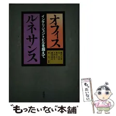 2024年最新】林昌二の人気アイテム - メルカリ