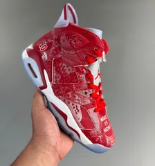2024年最新】jordan6 スラムダンクの人気アイテム - メルカリ