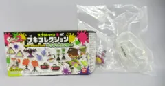バンダイ スプラトゥーン2 ブキコレクション サブウェポン編 8 ポイズンミスト