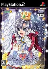 【中古】(未使用・未開封品)エンジェル・プロファイル - PS2