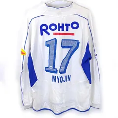 ガンバ大阪】長袖ユニフォームO-XO奥抜44 サイン入り ガンバ大阪】長袖