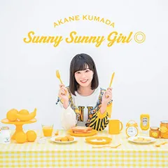 2025年最新】sunny girl cdの人気アイテム - メルカリ