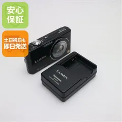 2610 Panasonic LUMIX ルミックス デジカメ DMC-FX40 概要 デジタルカメラ DMC-FX40 | LUMIX（ルミックス） ミラー