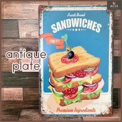 ブリキ看板 レトロ アメリカ カフェ 屋外 店舗 メニュー スタンド 雑貨 インテリア サインボード サンドイッチ 雑貨 ウォール アンティーク ビンテージ ショップ 海外 部屋 ガレージ 映画 ダイナー ポスター アート 装飾 壁 パネル アメカジ 112B