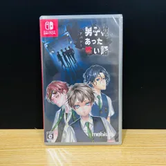 アパシー 男子校であった怖い話 ニンテンドースイッチソフト 新品未開封
