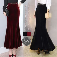 タイトスカート マーメイドスカート マキシ丈スカート スカート レディース ロング 秋冬ベロアスカート スカート ベロア タイトフレア マキシ レディース ボトムス ベロアスカート lianpu01