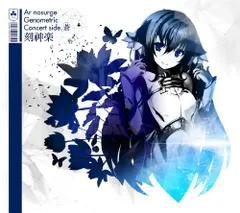 パトレイバー　購入抽選会　Ａ賞　川井憲次氏サイン入り劇場版1復刻版パンフレット パトレイバー 購入抽選会 A賞 川井憲次氏サイン入り劇場版1復刻版