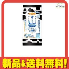 Item thumbnail for item 9bb0d38f-b469-4f64-ac80-30c6c88c0282